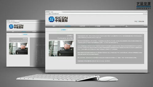 專(zhuān)業(yè)logo設(shè)計(jì)公司如何為金融貿(mào)易企業(yè)打造品牌形象