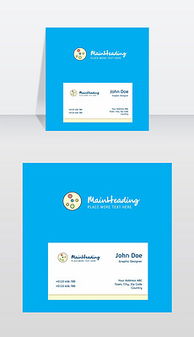 企業(yè)之魂，形象之形 文化、設(shè)計(jì)與公關(guān)的協(xié)同之道