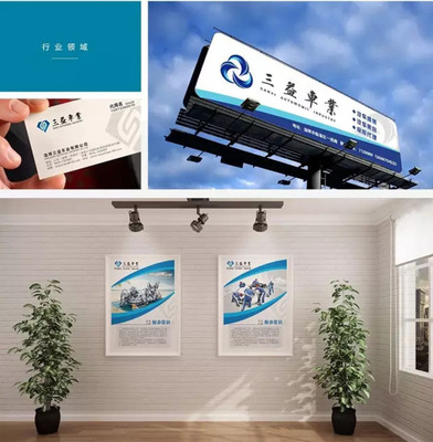 平面廣告在廣告策劃環(huán)節(jié)中的重要性 項(xiàng)目策劃與公關(guān)服務(wù)的視覺支點(diǎn)